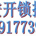 о15991773916佭ϴ